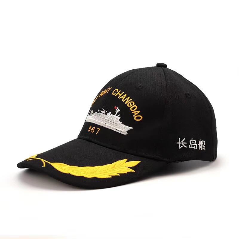 棒球帽 - 棒球帽 - yalei-armycap.cn