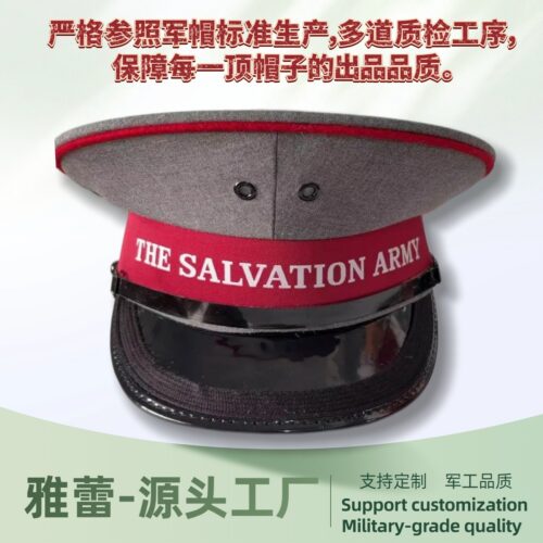 灰色大盖帽 - 军官帽 - yalei-armycap.cn