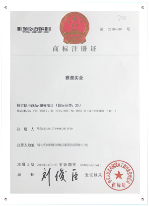 证书4